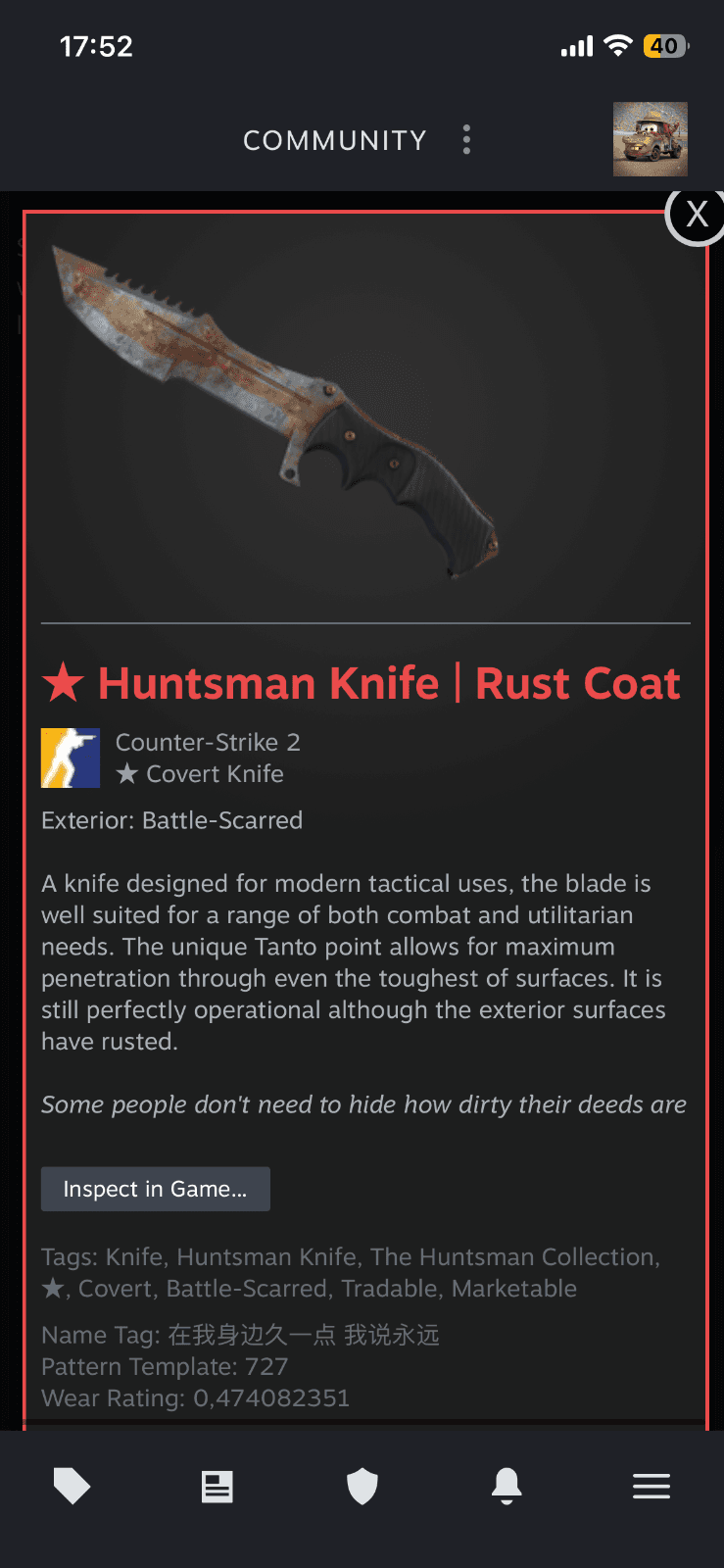 Huntsman Rust Coat Battle-Scarred